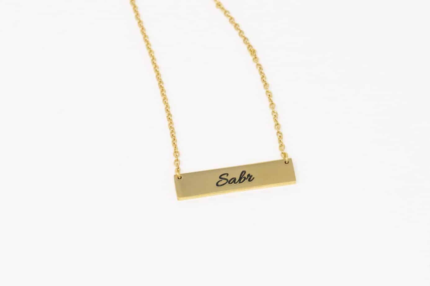 Sabr Bar Necklace