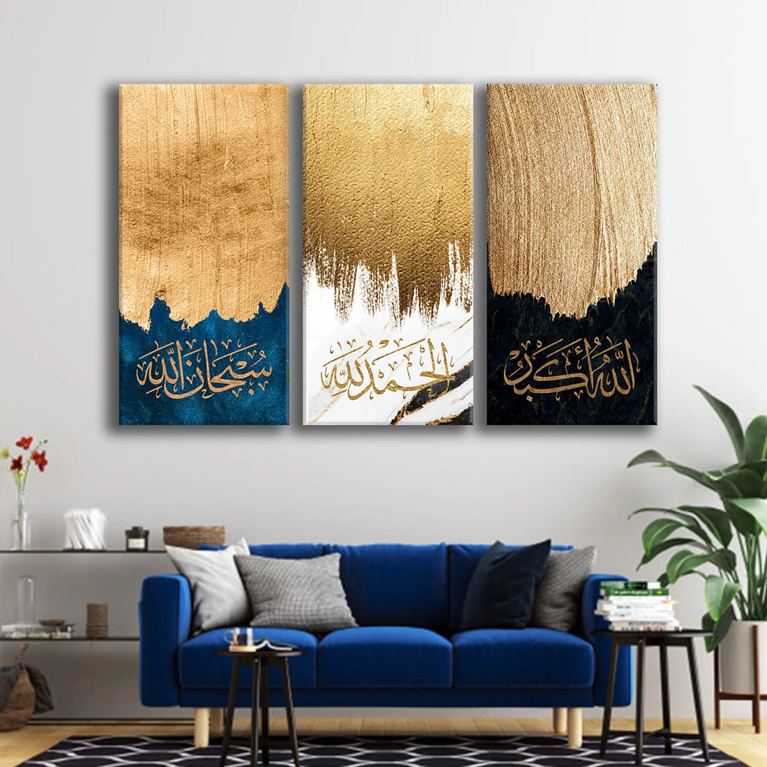 Trends and Traditions: The Evolving World of Modern Islamic Wall Art
