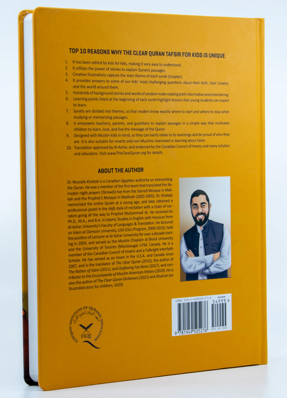 The Clear Quran® Tafsir For Kids – Surah 10–28 | Hardcover
