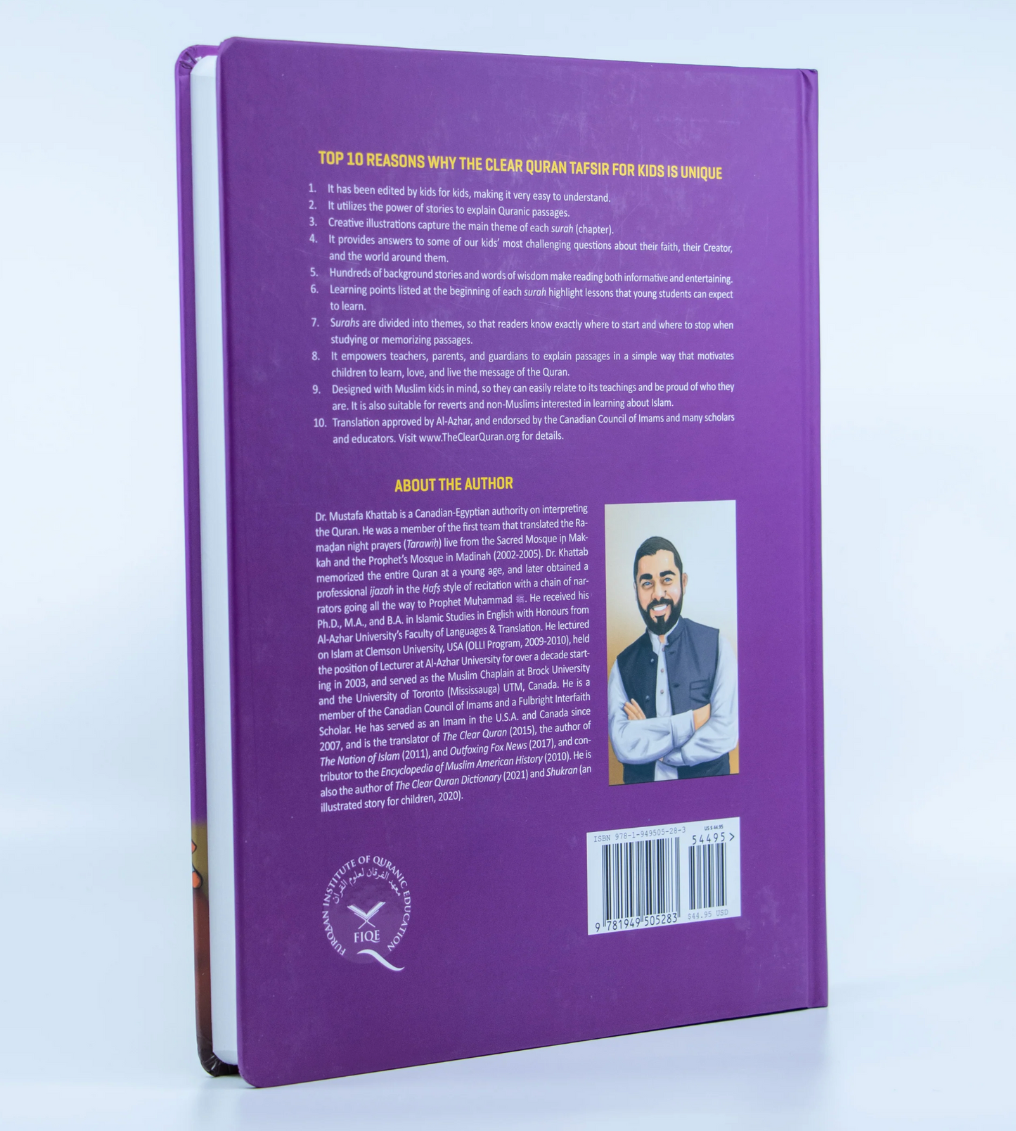 The Clear Quran Tafsir For Kids Surahs 1-9 | Hardcover