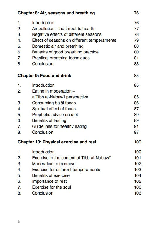 Medicine of the Prophet Tibb al-Nabawī | Your guide to healthy living