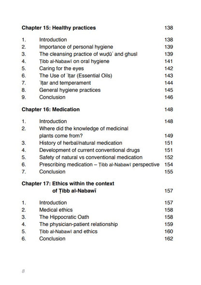 Medicine of the Prophet Tibb al-Nabawī | Your guide to healthy living