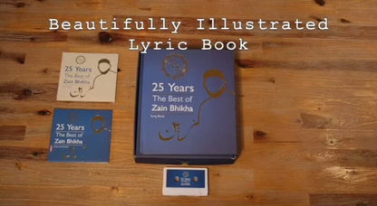 Zain Bhikha - 25 Year Anniversary Limited Edition Box Set