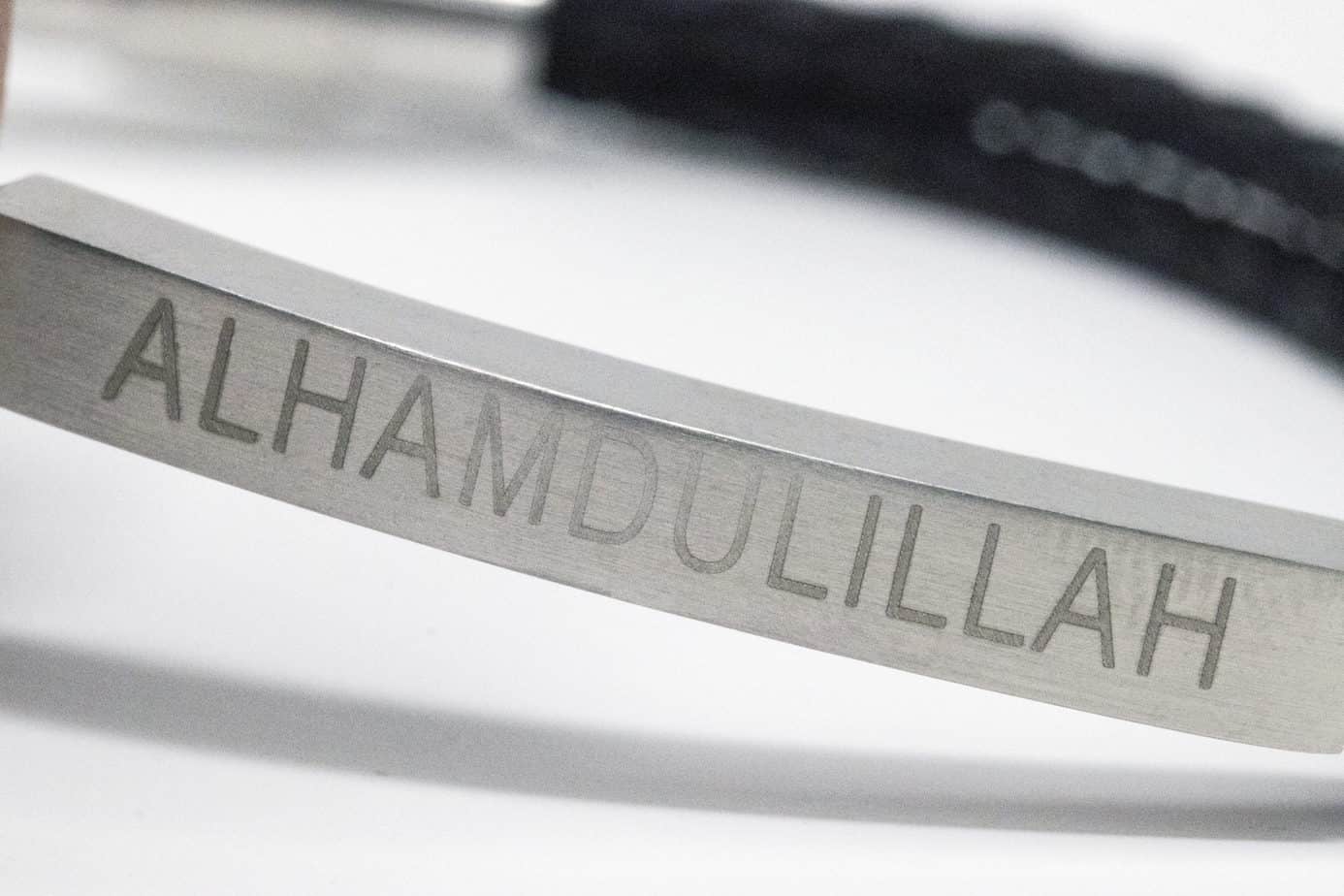 Alhamdulillah Braided Bracelet