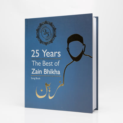 Zain Bhikha - 25 Year Anniversary Limited Edition Box Set