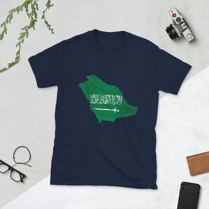 Saudi Arabia Flag Map T-Shirt