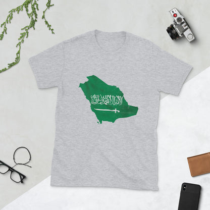 Saudi Arabia Flag Map T-Shirt