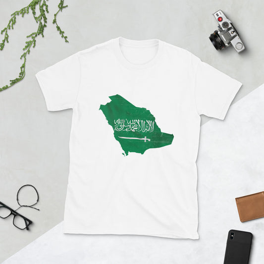 Saudi Arabia Flag Map T-Shirt